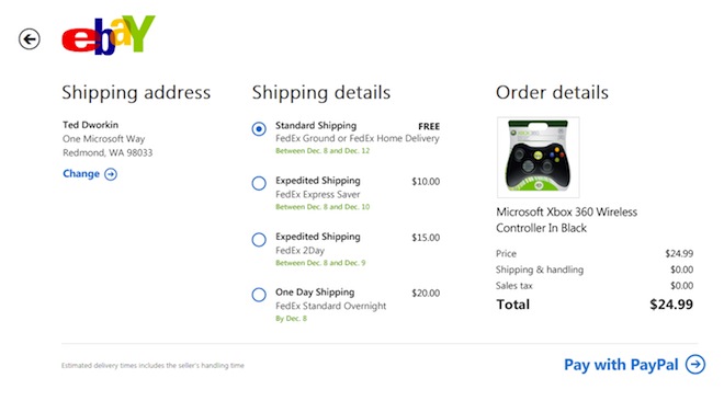 ����������� Windows Store